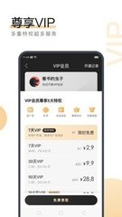 米乐M6体育APP